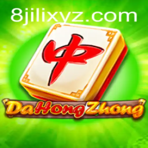 DaHongZhong and 8jili: Exploring an Exciting Game Experience