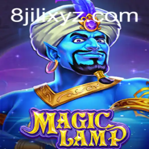 The Enchanting World of MagicLamp: Dive into the Adventure of a Lifetime